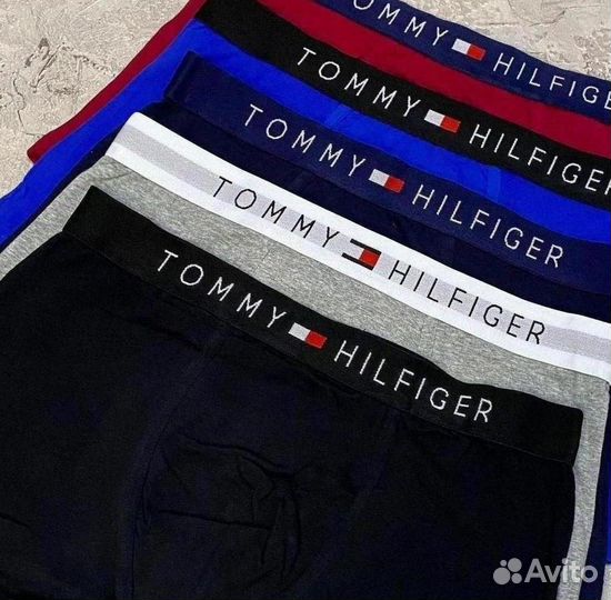 Трусы мужские + носки в подарок