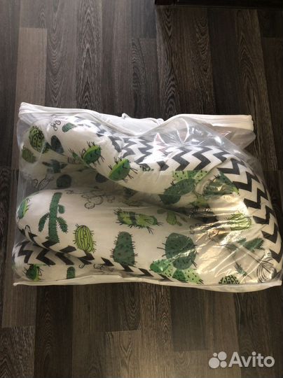 Подушка для беременных