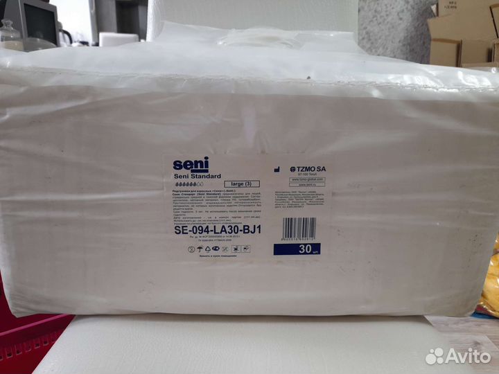 Памперсы для взрослых seni 3