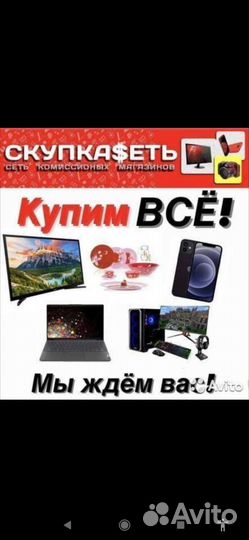 Мышь оптическая проводная HP game+speed