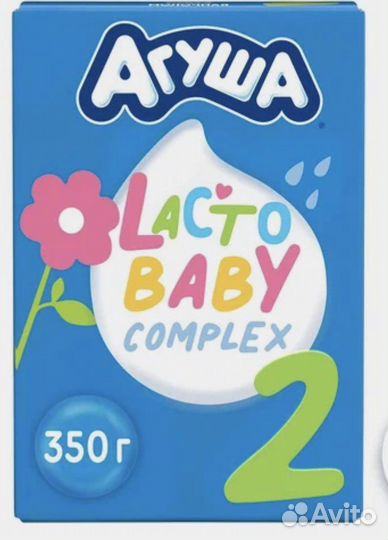 Сухая смесь агуша 2