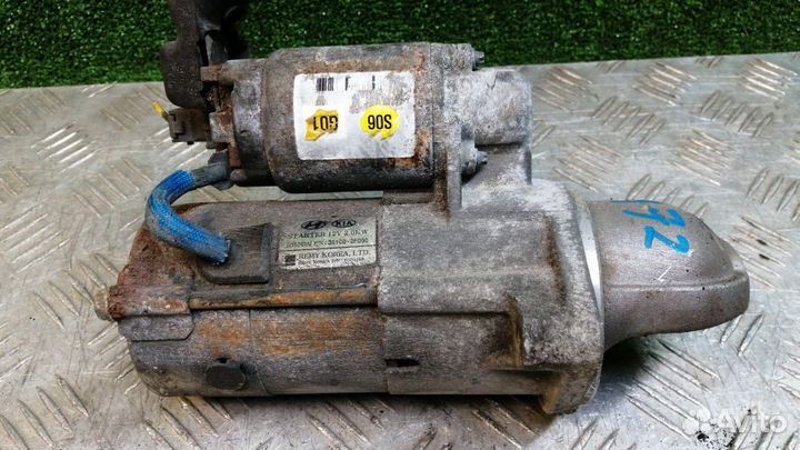 Стартер Hyundai Tucson