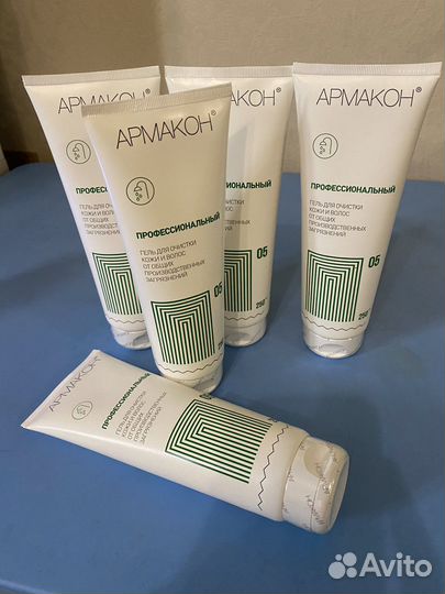 Гель для очистки кожи и волос армакон