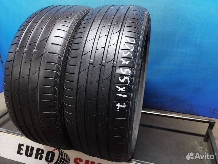 Nexen N'Fera SU1 225/55 R17 97V