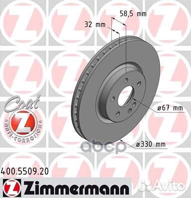 Диск тормозной mercedes coat z 400.5509.20 Zimm