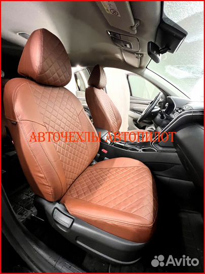 Чехлы Автопилот Hyundai Tucson 4 из экокожи Ромб