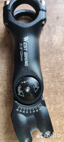 Вынос руля регулируемый 120