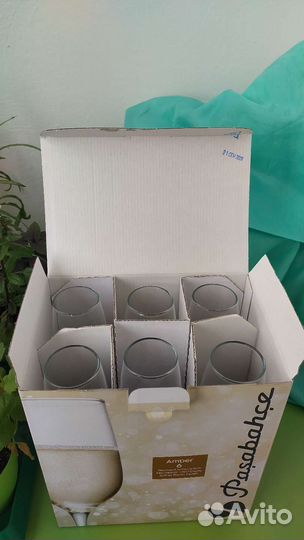 Набор бокалов Pasabahse Amber 6 штук