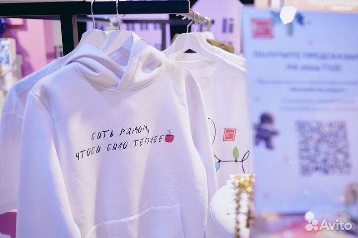 Графический дизайнер