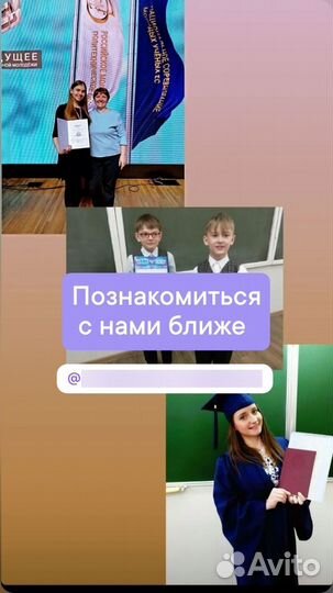 Развитие памяти скорочтение