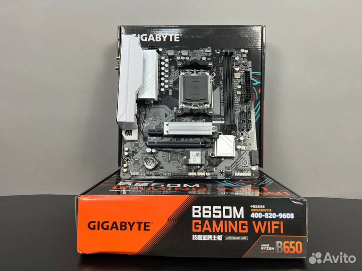 Материнская Плата Gigabyte B650M Wi-Fi