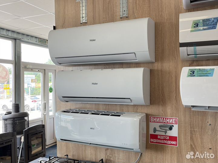 Сплит-система haier coral 7