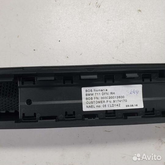 Шторка солнцезащитная 9174170 BMW 3 E90/E91/E92/E93 0