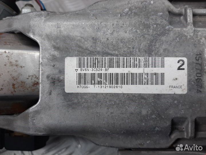 Замок зажигания для Ford Focus 3 1681167