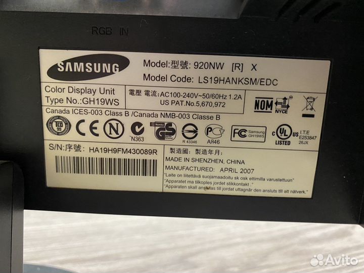 Монитор Samsung SyncMaster 920NW