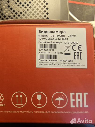 Видеока края DS-T500(B)