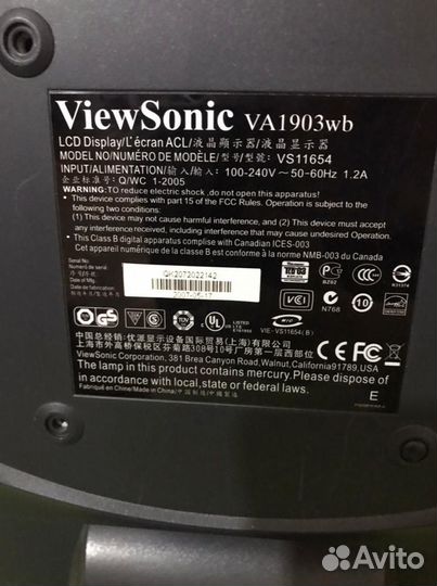 Мониторы BenQ и Viewsonic