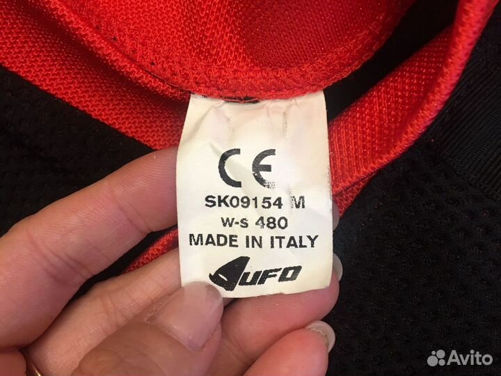 Защитный жилет, черепаха ufo speed