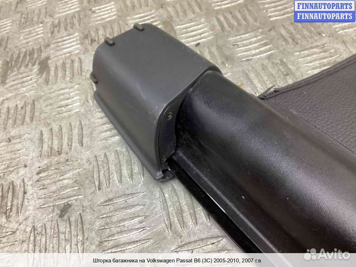 Полка багажника Volkswagen Passat B6 (3C), 2007