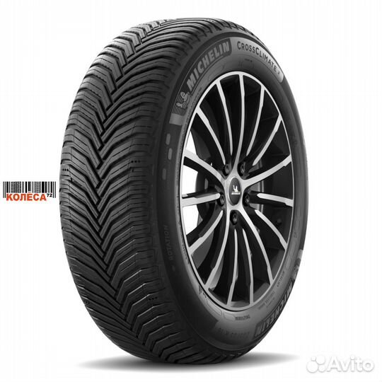 Michelin CrossClimate 2 225/60 R16