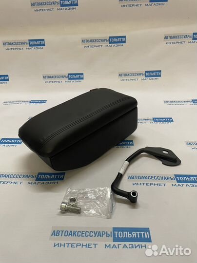 Лада Калина подлокотник бокс