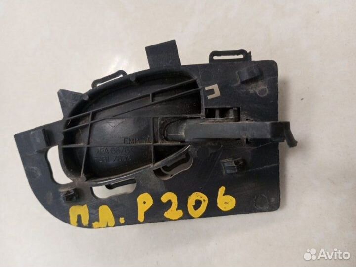 Ручка двери внутренняя Peugeot 206 хетчбек