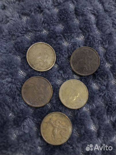 Монеты 10 копеек 2001 г