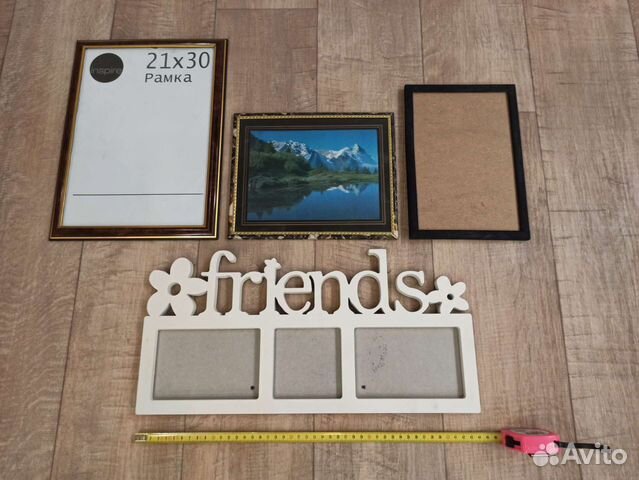 Фоторамки разных форм и размеров