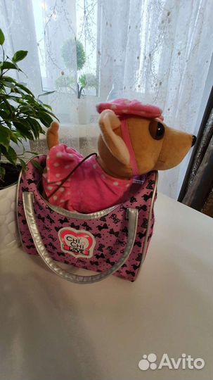 Интерактивная собака Chi Chi Love