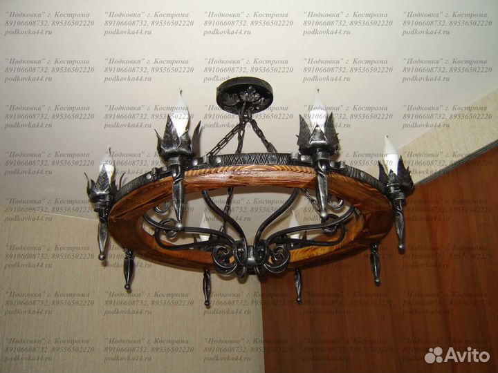 Люстра кованая 