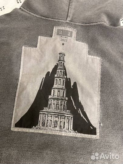 Худи Cav Empt Overdye Impulse