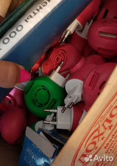 Хозяйственные товары новые