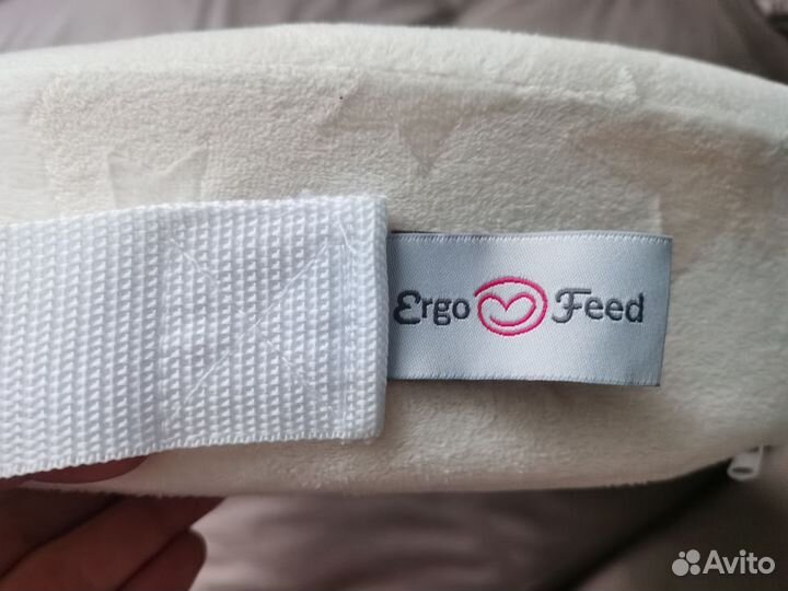 Подушка для кормления ergofeed