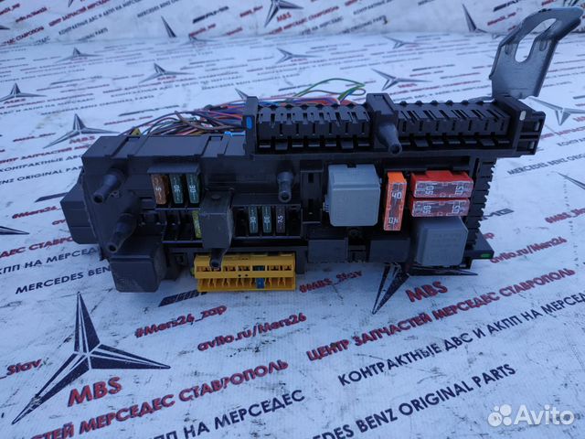 Блок SAM зад w204 Mercedes