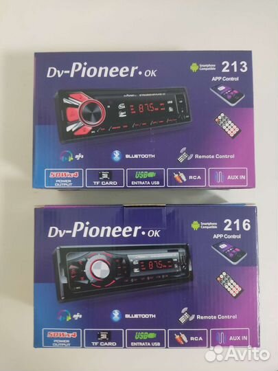 Магнитола Bluetooth