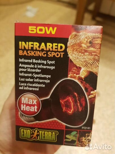Инфракрасная лампа для краснухой черепахи 50вт