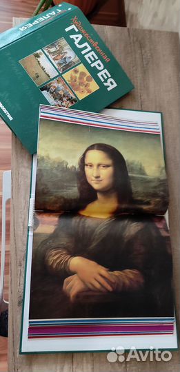 Журналы Художественная Галерея деагостини