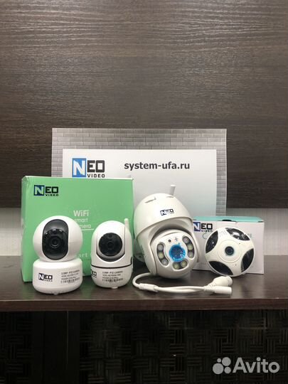 Камера видеонаблюдения ip