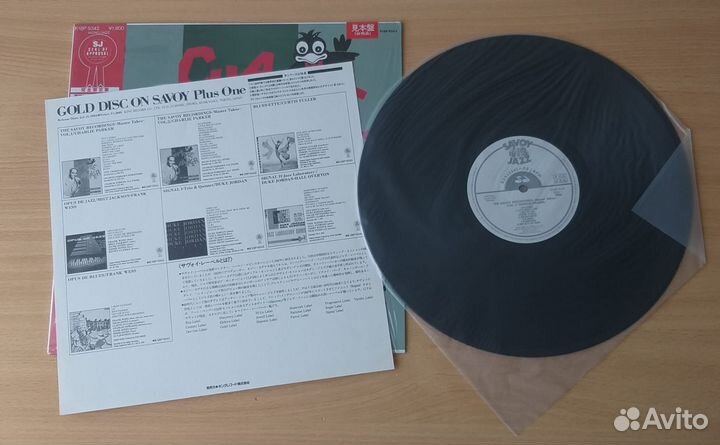 LP Charlie Parker Сборник 1984 (Japan) Promo Mint