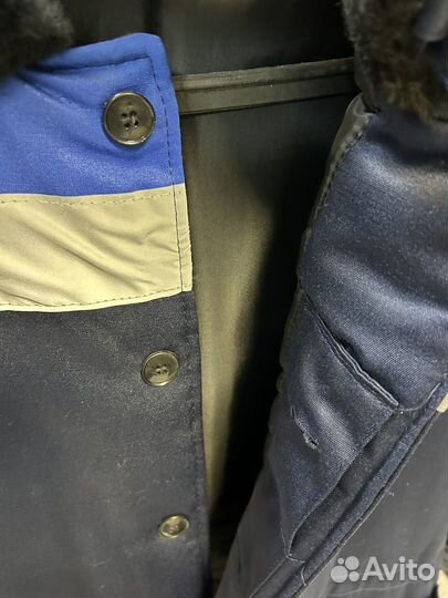 Куртка зимняя рабочая мужская