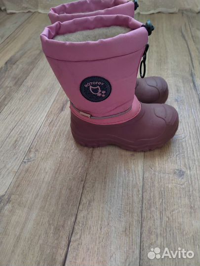 Резиновые сапоги