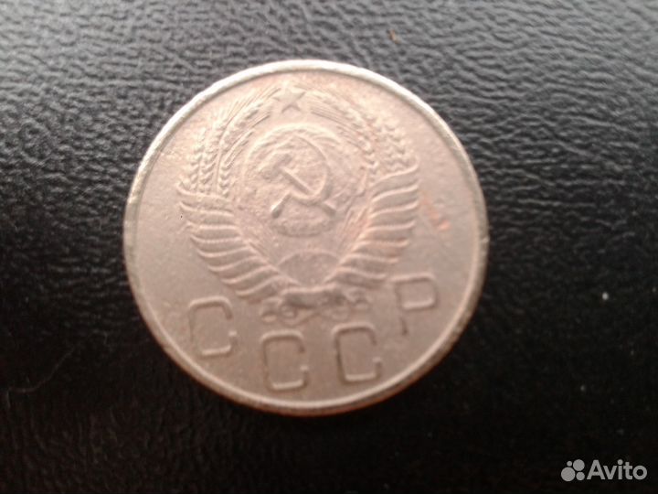 Монеты СССР