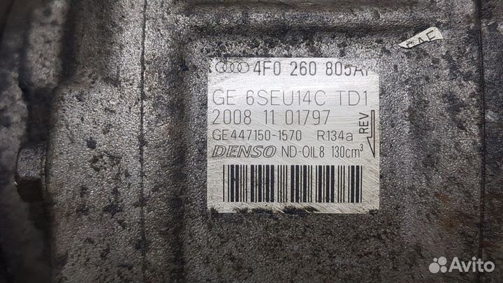 Компрессор кондиционера Audi A6 (C6), 2009