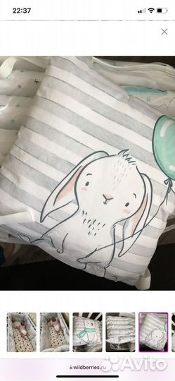 Бортики на круглую кроватку