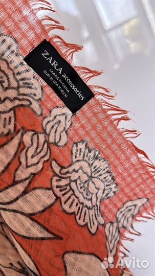 Шары Zara оригинал 95х200 см