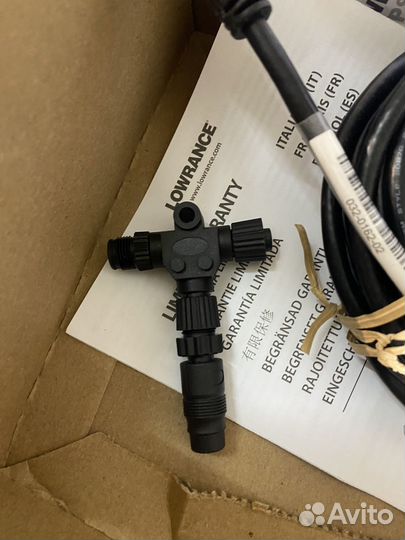 Кабель соединительный nmea 2000 4,5 метра