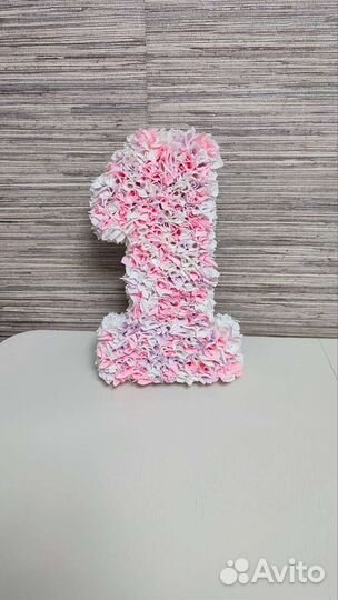 Цифра 1, 3 на день рождения