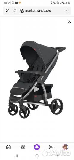 Продам коляску Carello Vista