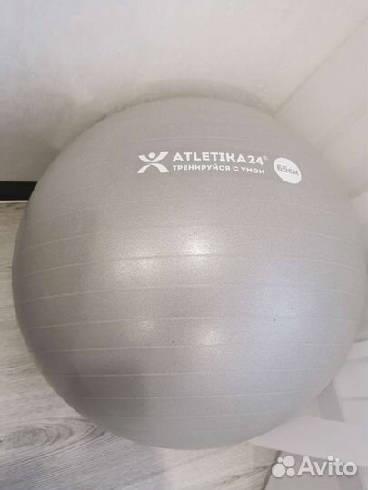 Гимнастический мяч фитбол