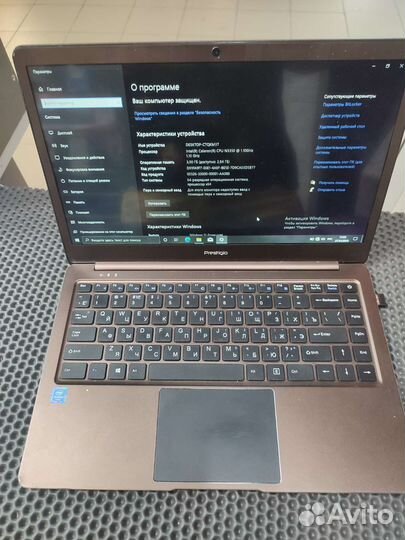 Prestigio smartbook 141s